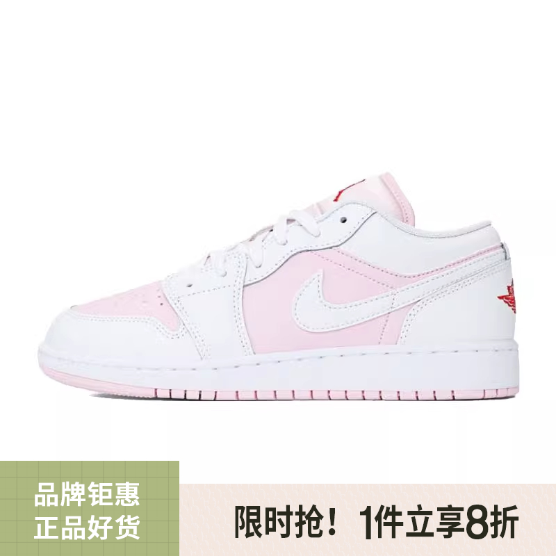 nike耐克夏季大童运动休闲鞋