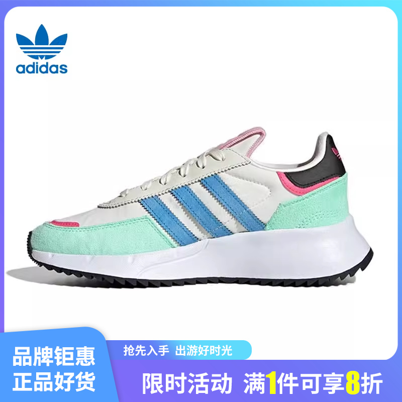 adidas阿迪达斯三叶草夏季女