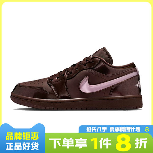 nike耐克女鞋AIR JORDAN 1运动鞋篮球鞋IQ9787-262