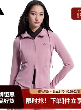 adidas阿迪达斯女子运动休闲夹克外套KH2700
