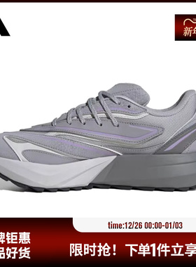 adidas阿迪达斯女鞋LIGHTBLAZE ATR运动鞋跑步鞋JQ6005