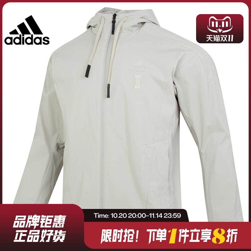 adidas阿迪达斯春季男子运动休