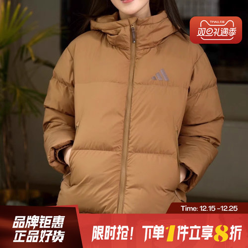 adidas阿迪达斯冬季女子运动休