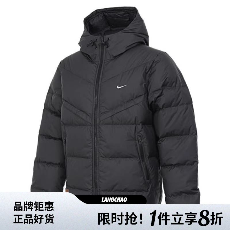 nike耐克男子运动休闲羽绒服外套HQ4183-010