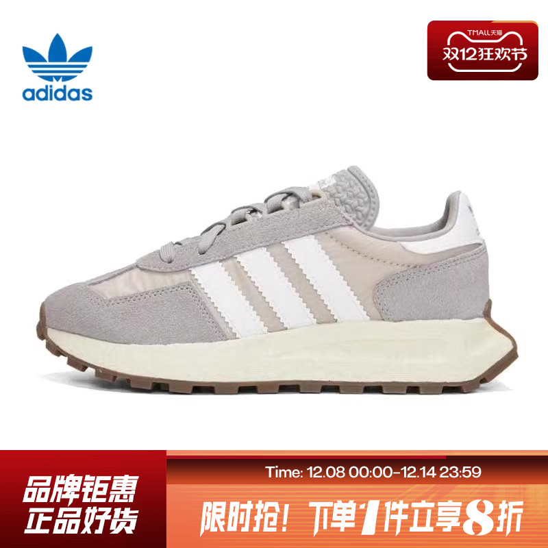 adidas阿迪达斯三叶草休闲鞋