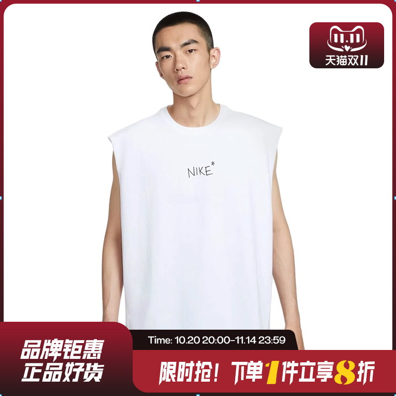 nike耐克男子运动休闲无袖T恤IH9266-100