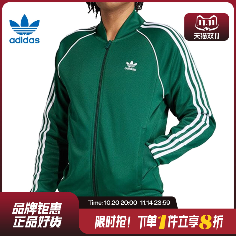 阿迪达斯三叶草男子运动休闲夹克