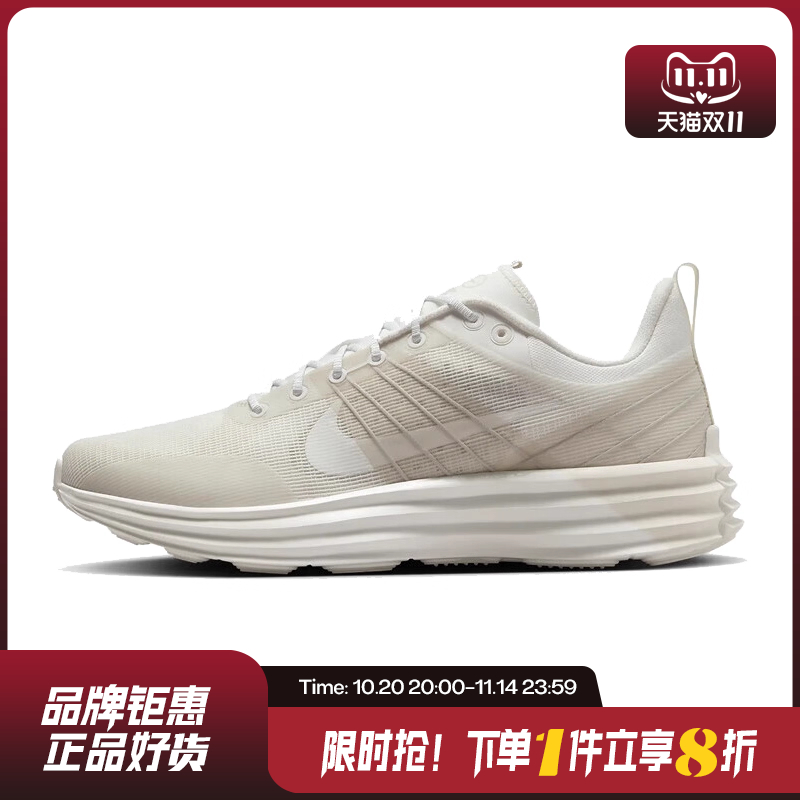 nike耐克男鞋LUNARROA