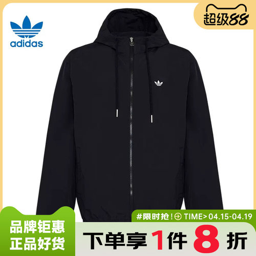 adidas阿迪达斯三叶草男子运动休闲夹克外套KT3035