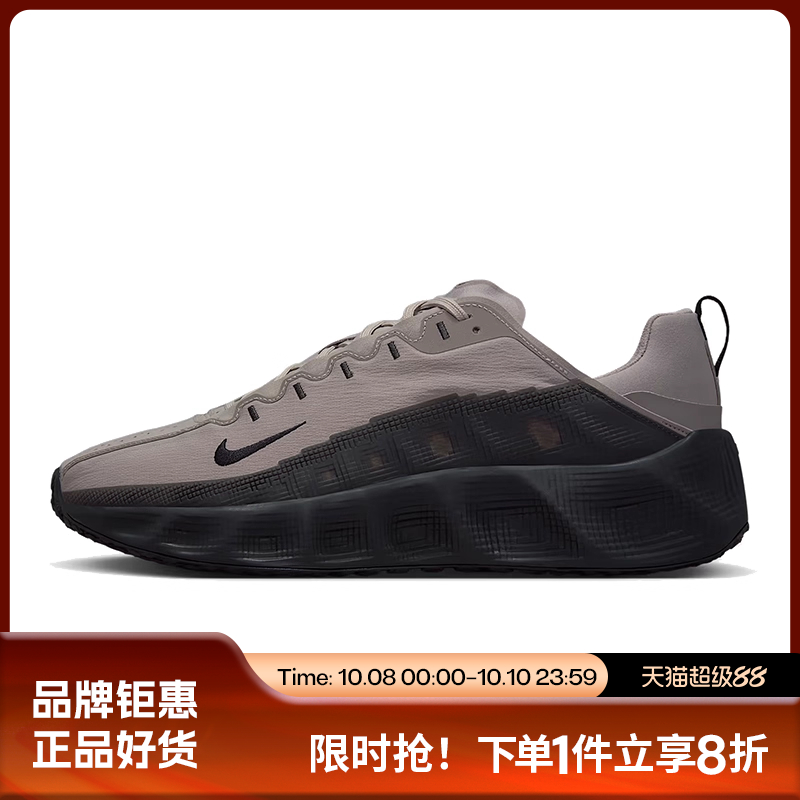 nike耐克男鞋AVA ROVER运动鞋休闲鞋IM9327-001