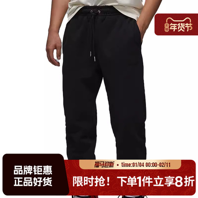 nike耐克男子JORDAN运动休