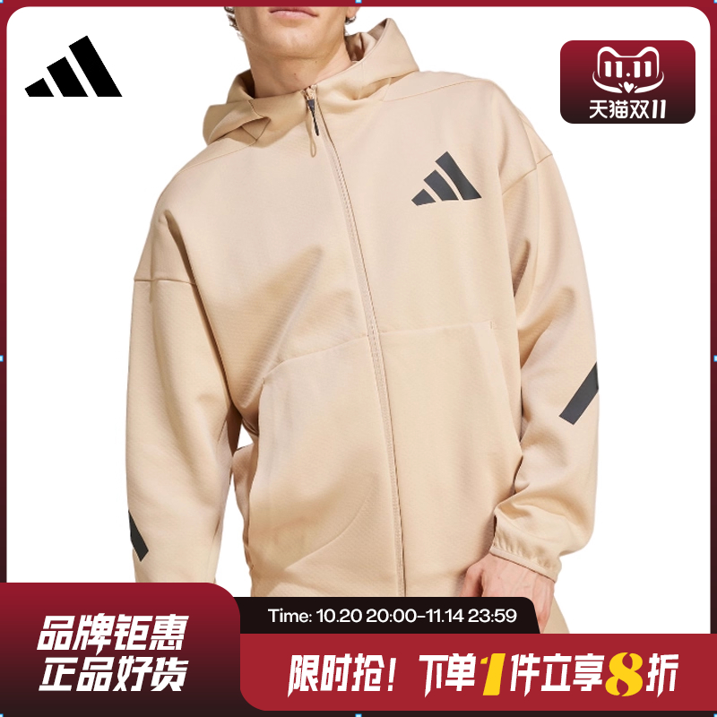 adidas阿迪达斯秋季男子运动休