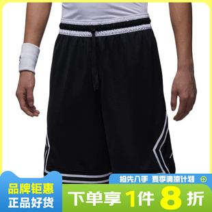 nike耐克男子JORDAN运动休闲短裤裤子IF5833-011