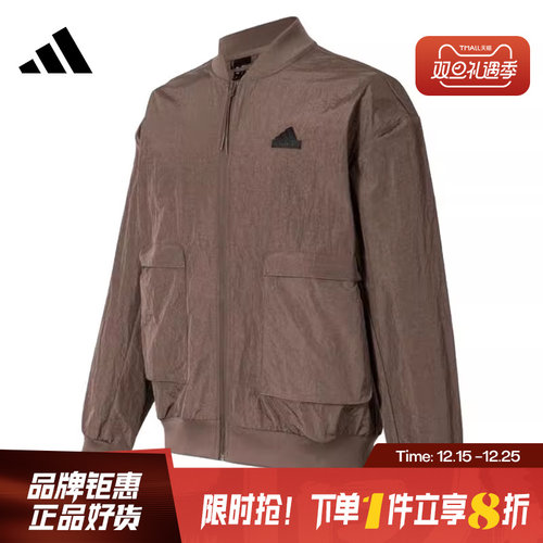 adidas阿迪达斯男子运动休闲夹