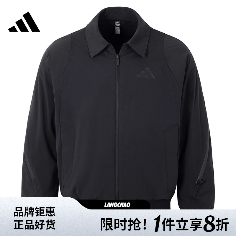 adidas阿迪达斯男子运动休闲夹克外套JZ4192
