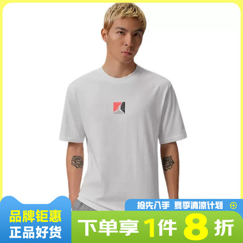 nike耐克男子JORDAN运动休闲短袖T恤IF3065-100