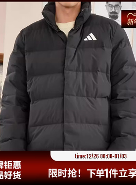 adidas阿迪达斯男子运动休闲羽绒服外套KH3994