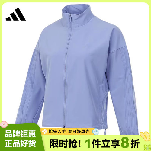 adidas阿迪达斯秋季女子运动休