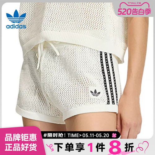 adidas阿迪达斯三叶草女子运动休闲短裤裤子KC6477