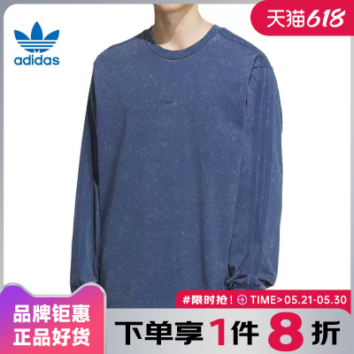 adidas阿迪达斯三叶草秋冬季男子运动休闲长袖T恤KA6760