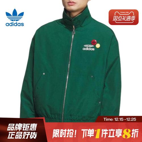 adidas阿迪达斯三叶草男子运动休闲夹克外套KC0136