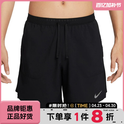 nike耐克男子运动休闲短裤裤子IF2051-010