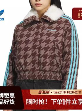 adidas阿迪达斯三叶草女子运动休闲棉服外套KA9732