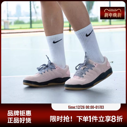 nike耐克男鞋JORDAN SESSION运动鞋篮球鞋IB3731-600