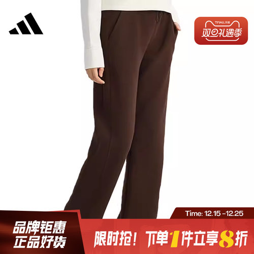 adidas阿迪达斯女子运动休闲长裤裤子KH2686