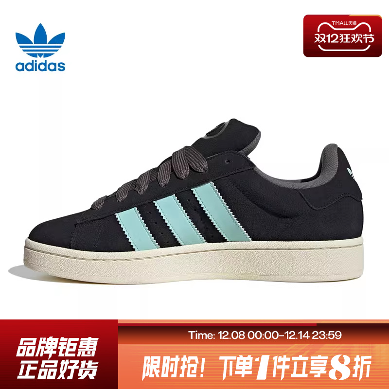 阿迪达斯三叶草男女运动休闲鞋