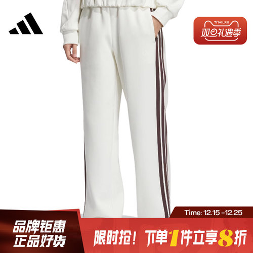 adidas阿迪达斯女子运动休闲长裤裤子KC0086