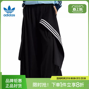 adidas阿迪达斯三叶草女子运动休闲长裤裤子KS5334