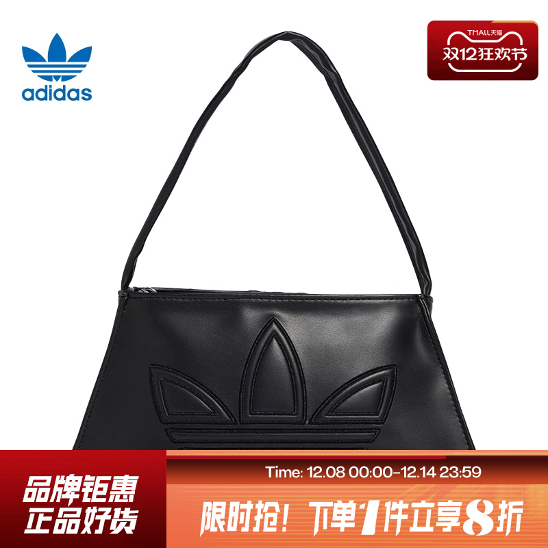 adidas阿迪达斯三叶草秋冬女子收纳包手提包运动休闲单肩包IY4057