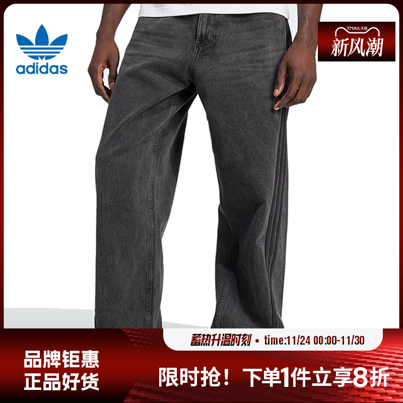 JY6291 31 adidasϴ˹Ҷ˶гJY6291