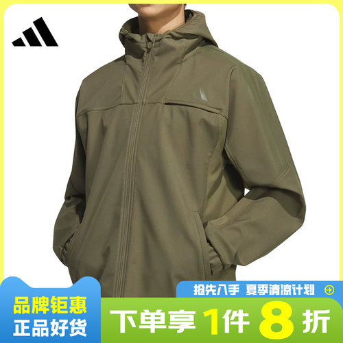 adidas阿迪达斯男子运动休闲夹克外套KA1305