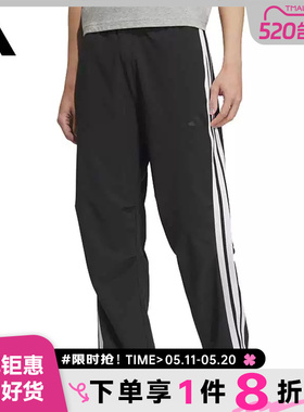 adidas阿迪达斯春季男子运动休闲长裤裤子KC3906