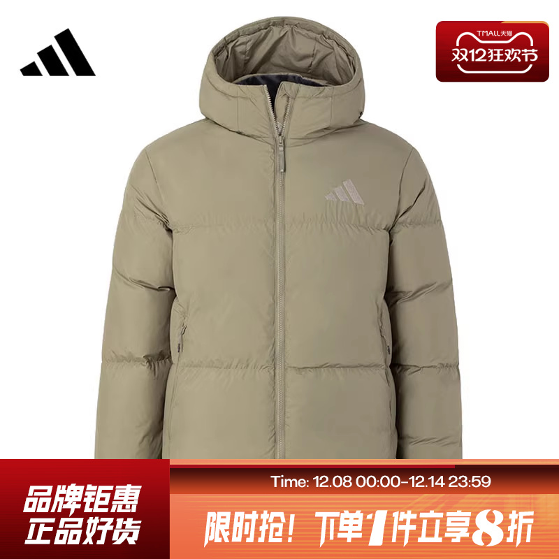 adidas阿迪达斯冬季男子运动休