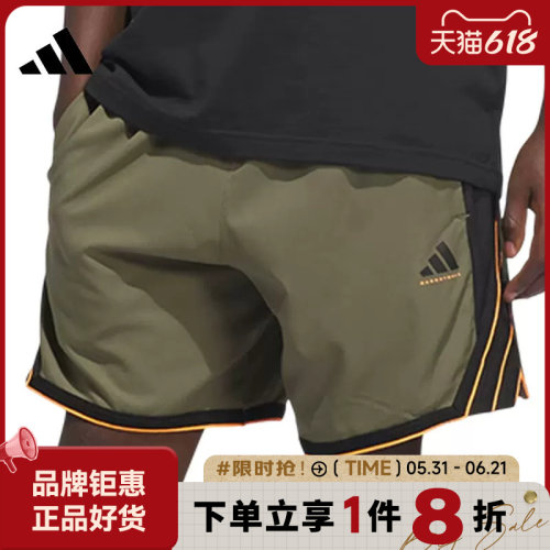 adidas阿迪达斯男子运动休闲短裤裤子KD6400
