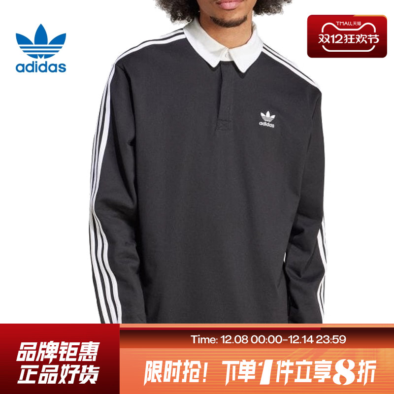adidas阿迪达斯三叶草男子运动