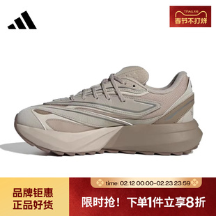 adidas阿迪达斯女鞋LIGHTBLAZE ATR运动鞋跑步鞋JP7775