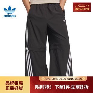 adidas阿迪达斯三叶草夏季男子运动休闲长裤裤子KD8211