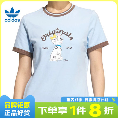 adidas三叶草夏季女子休闲短T恤
