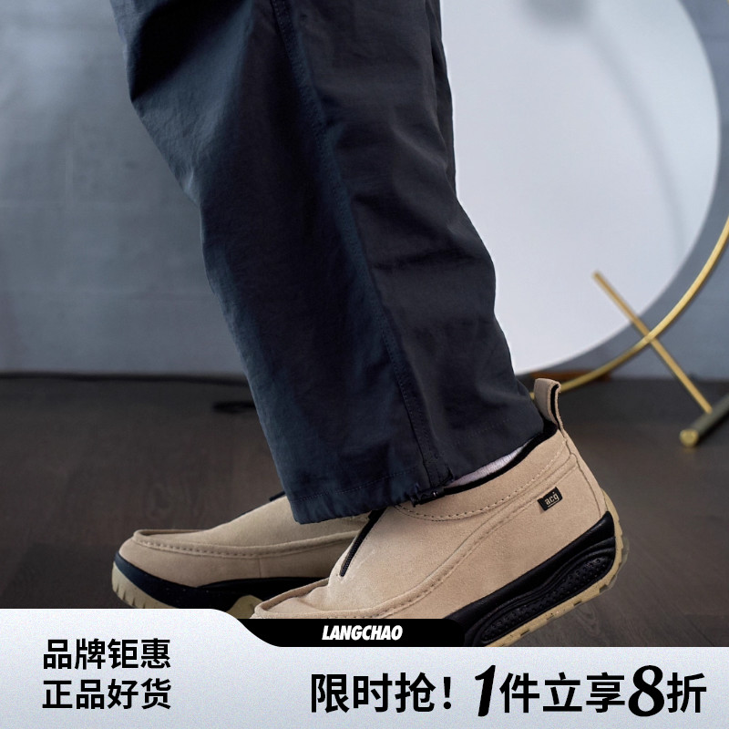 nike耐克男鞋ACG IZY运动鞋休闲鞋FV4317-200