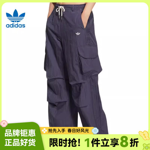 adidas阿迪达斯三叶草女子运动休闲长裤裤子KT3058