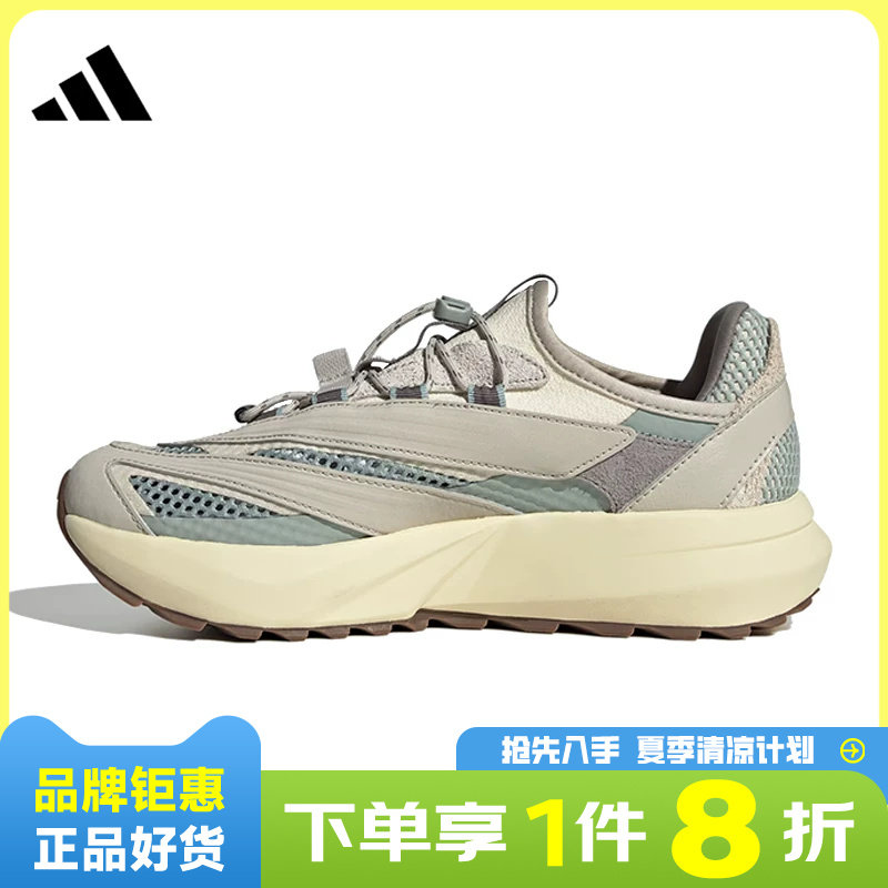 adidas阿迪达斯女鞋LIGHTBLAZE VISTA运动鞋跑步鞋HP6938