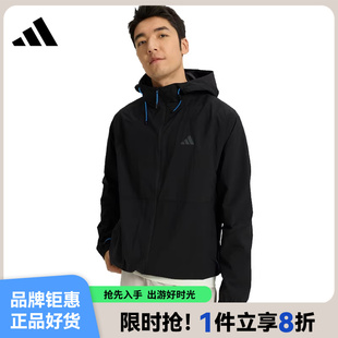 adidas阿迪达斯男子运动休闲夹克外套KR2511