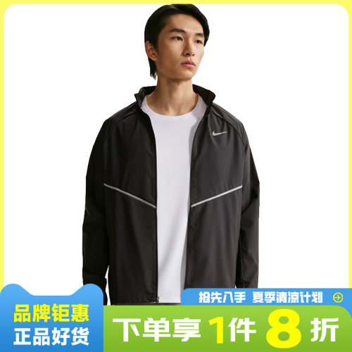 nike耐克男子运动休闲夹克外套IF2370-010