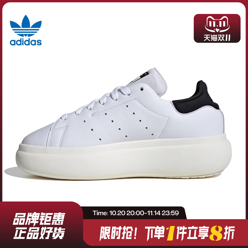 adidas阿迪达斯三叶草春季女鞋