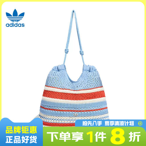 adidas阿迪达斯三叶草女子运动休闲单肩包KX9590