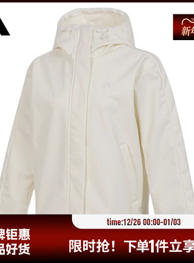adidas阿迪达斯女子运动休闲夹克外套KS2783